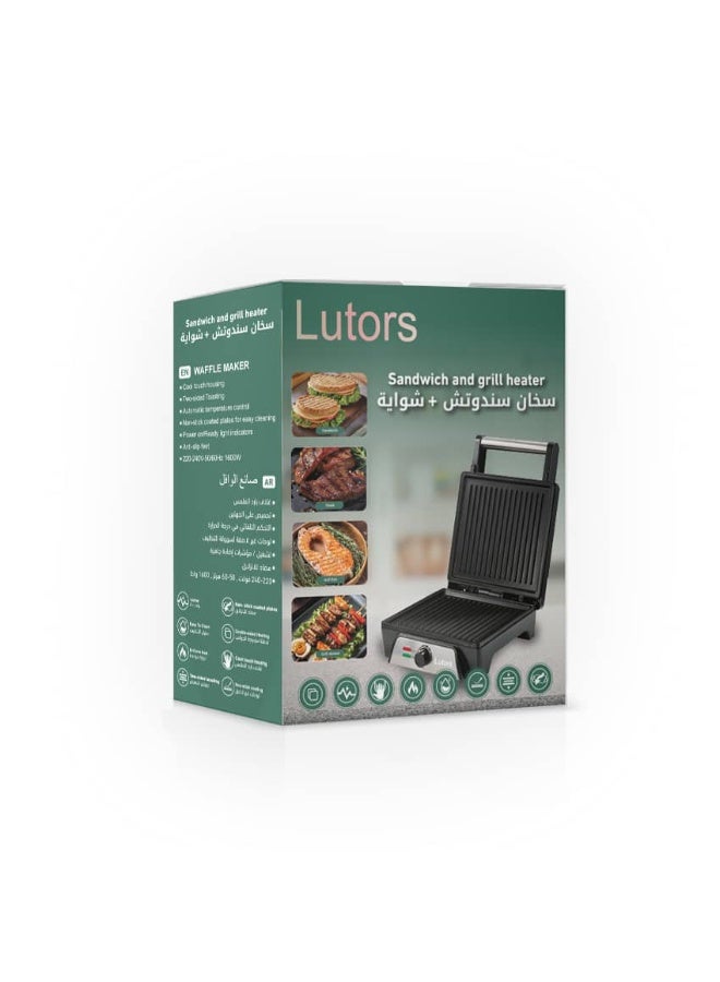 لوترز صانعة سندوتشات وشواية كهربائية 2 في 1 لتحضير سريع من Lutors | موديل LUT-170 - Image 4