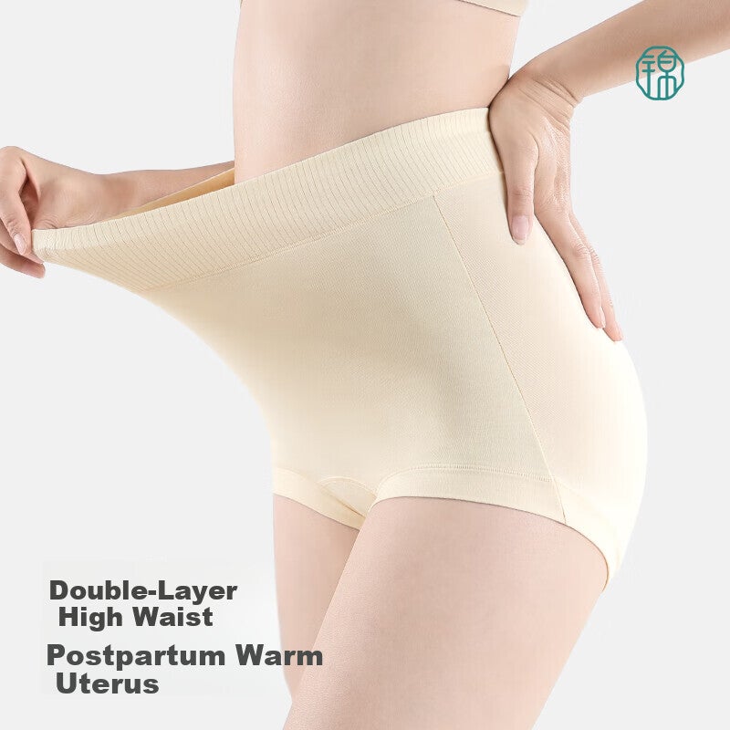 JD Jing Zao Jindu Post-Cesarean Section Underwear, No Abrasion Scar, Ultra-High Waist, Tummy Control, Pure Cotton, Extended Crotch, Cesarean Section, Plus Size Shorts - Image 3