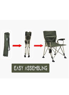 Best Camping Chair, Beach Chair, Garden Chair, Sun Lounger Folding Chair with Comfortable Carry Bag for Indoor Outdoor Trips Travel - pzsku/Z6D8EAE55006F2164A775Z/45/_/1732728321/ea567ef8-29c0-4b44-a6f7-12fcc9bc73f4