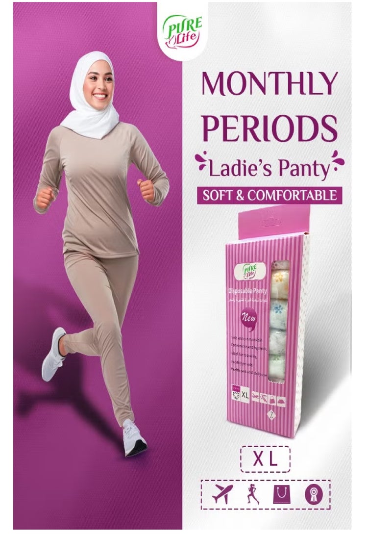 بيور لايف كلوتات نسائية تستخدم في فترة الدورة الشهرية والنفاس ولأوقات الرياضة للاستخدام لمرة واحدة من 7 قطع مقاسXL - Image 3