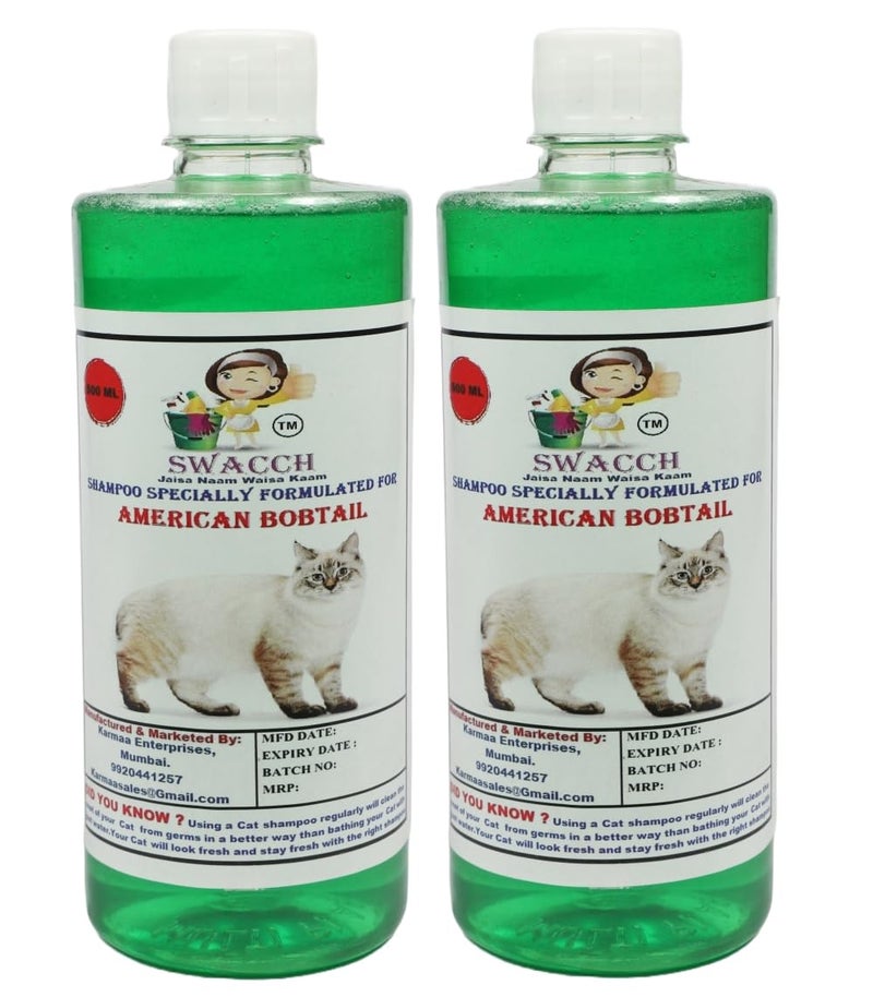 Swacch American Bobtail Cat Shampoo -500ml (Pack of 2) (Neem Alovera) + Bath Brush with Adjustable Straps Combo Pack - Image 2