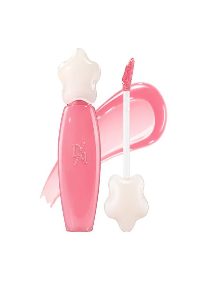 DASIQUE لمعان الشفاه النقي من داسيك #08 وردي كريمي 0.09 أونصة | مجموعة من الألوان | لمسة لامعة | قوام قابل للبناء | غير لزج | ك-جمال - Image 1