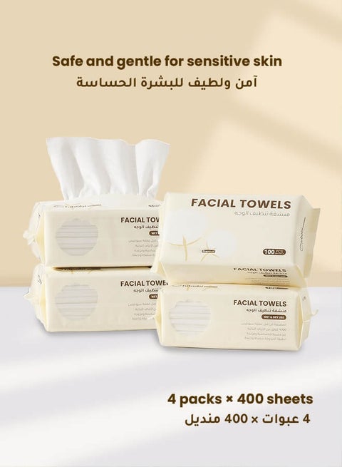 400 PCS (4 Packs) Disposable Cotton Tissues, 100% Cotton, Alcohol-Free, Daily Cleaning, Baby Care, Portable Wet Wipes, Suitable for Sensitive Skin, for Adults and Babies