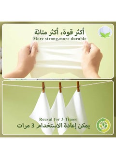 الأورلار 400 قطعة (4 عبوات) من المناديل القطنية ذات الاستخدام الواحد، 100% قطن، خالية من الكحول، للتنظيف اليومي، للعناية بالطفل، مناديل مبللة قابلة للحمل، مناسبة للبشرة الحساسة، للبالغين والرضع  - Image 5