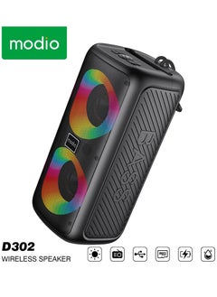 موديو مكبر صوت لاسلكي محمول من Modio D302 مزود بإضاءة RGB وصوت جهير معزز وراديو FM  - Image 3