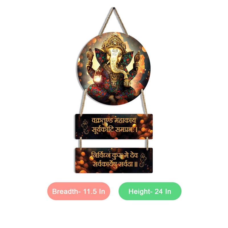 Kaameri Bazaar Ganesha Wooden Wall Art Hanging Decoration Item For Home | Ganpati Decorative Item For Living Room | Spiritual Wall Art, 28 Cm - Image 2