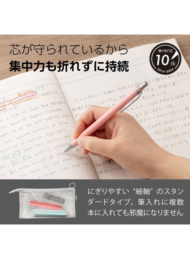 Pentel Core Not Break Mechanical Pencil, Peach Pink (XPP505-GP) - Image 3
