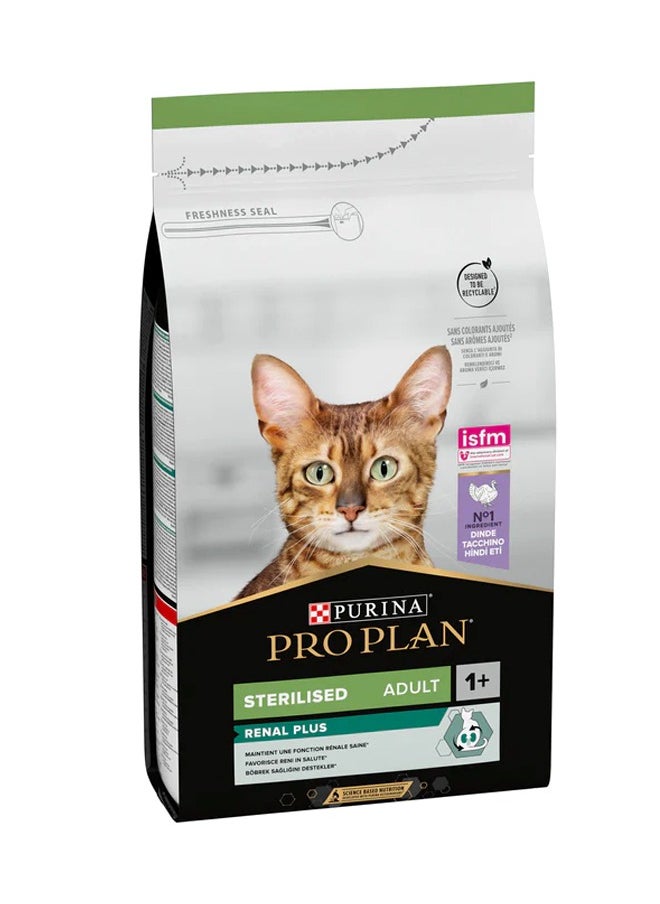 PURINA PRO PLAN معقم للقطط تركيا N1XE - 1.5 كجم 
