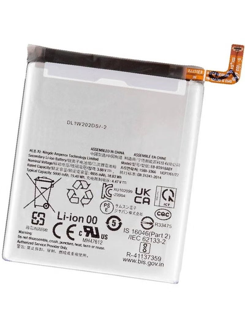 TIGER Replacement Internal Premium Battery Compatible For Samsung Galaxy S23 Ultra 5G – High Capacity, Long-Lasting Lithium-Ion Battery for Reliable Power, Restoring Your Phone’s Performance with Easy Installation & Enhanced Performance for Galaxy S23 Ultra 5G  - Image 3