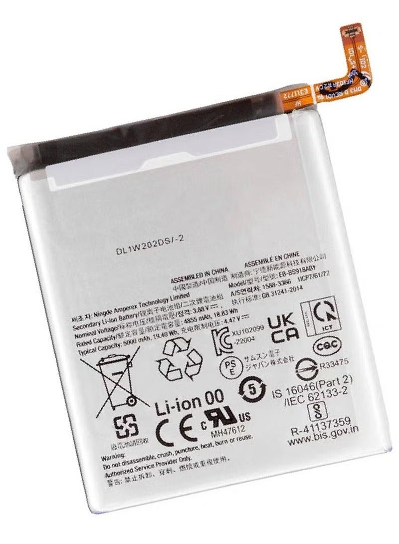 TIGER Replacement Internal Premium Battery Compatible For Samsung Galaxy S23 Ultra 5G – High Capacity, Long-Lasting Lithium-Ion Battery for Reliable Power, Restoring Your Phone’s Performance with Easy Installation & Enhanced Performance for Galaxy S23 Ultra 5G  - Image 2