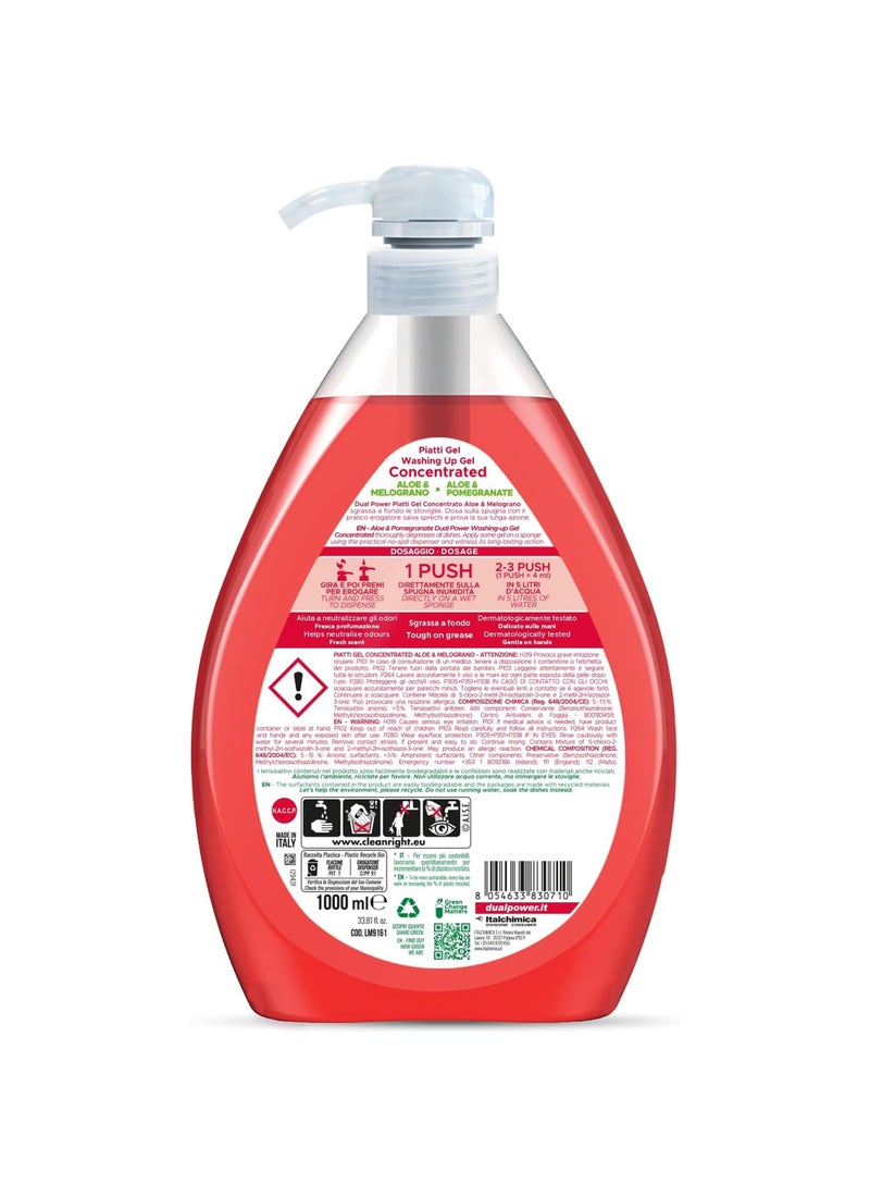 Dual Power Dishwashing Gel Concentrated with Pump Dispenser Aloe & Pomegranate - Image 2