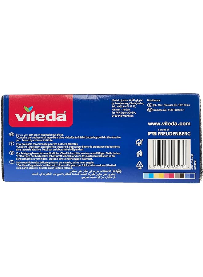 فيليدا إسفنجة غسيل الأطباق جليتزي عالية الرغوة 9 قطع باللون الأصفر - Image 2