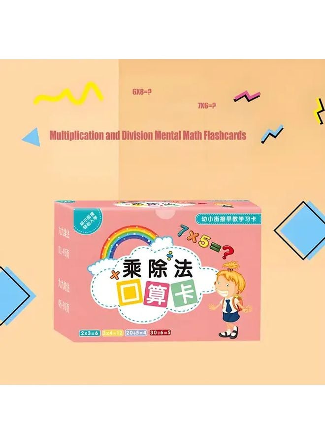 1 Set Multiplication And Division Flash Cards 90 Pcs Math Learning Aid Gift - Image 1