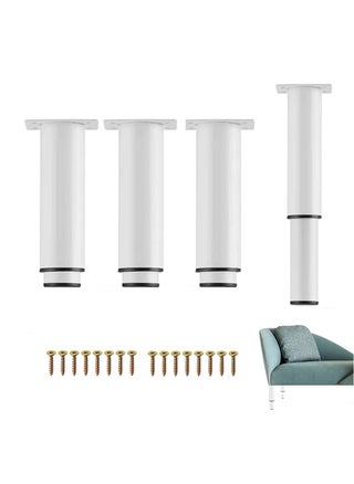 Metal Adjustable Height Furniture Legs 4.7-8 inch, Heavy Duty Support Legs for Furniture Set of 4, Adjustable Height Replacement Support Leg for Sofa/Dresser/Bed/Chair/Coffee Table - pzsku/Z6D928F7D6DEF71514334Z/45/1744338024/31d2ba28-ed3f-4462-9af4-550950e99edd