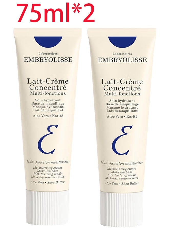 إمبريوليس امبريوليس ليت كريم مركز 75 مل (عبوة من 2) - Image 1