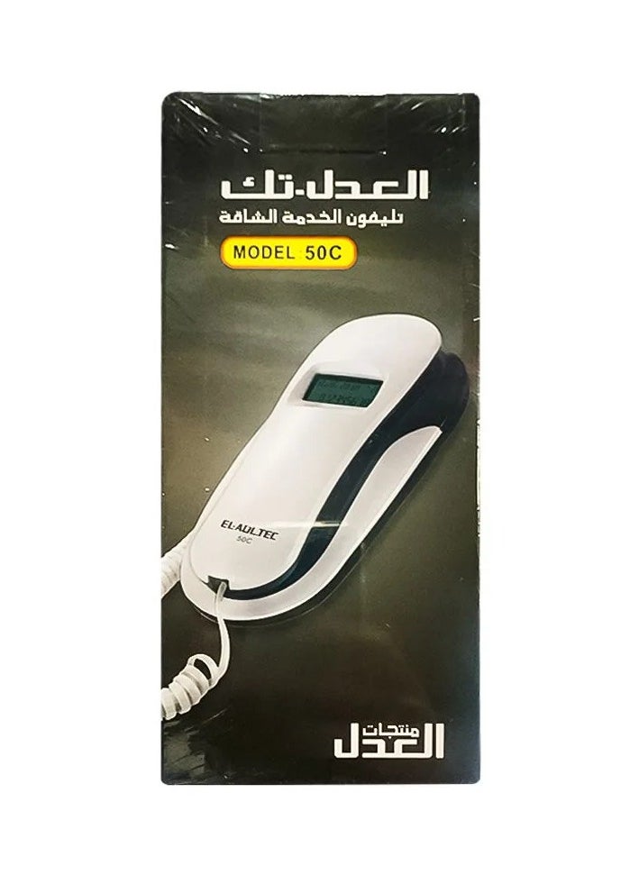 EL-Adl.Tec Al-Adl Tech heavy-duty landline phone, model 50C, landline, with cord, showing 35 memory for incoming calls, redial function, LCD screen for year, month, date, and time  - Image 2