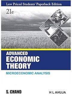 Advanced Economic Theory