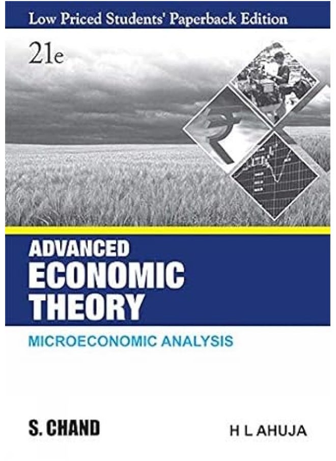 null - Advanced Economic Theory - Image 1