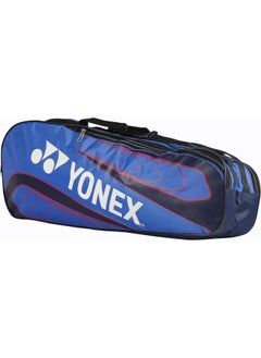 Yonex Badminton Kitbag BT5 | 2 Zipper Compartment for Storage of 3 Rackets and Clothes|  - Image 3