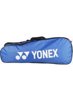 Yonex Badminton Kitbag BT5 | 2 Zipper Compartment for Storage of 3 Rackets and Clothes|  - Image 5