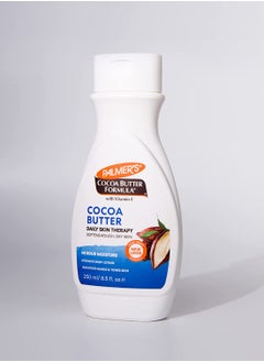 Palmers Cocoa Butter Formula Lotion 250ml