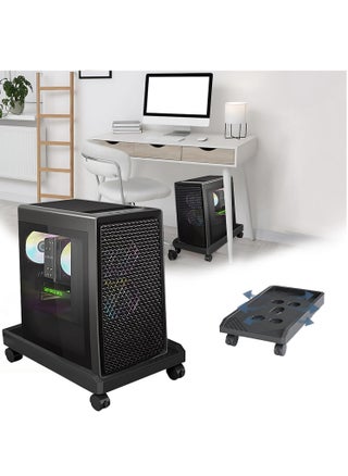 PC Tower Stand Mobile CPU Stand Cart Movable Under Desk Computer Tower Holder Stand Desktop PC Host Base Riser Tray with Rolling Caster Wheels and Protective Edge and Heat Dissipation Hole for Home - pzsku/Z6D936F8D078CCFE91D1EZ/45/_/1705566316/a638df2d-f460-47fb-916c-d499584a94a1