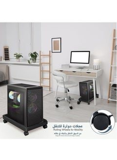 رات سو حامل برج الكمبيوتر المحمول: عربة حامل وحدة المعالجة المركزية المتنقلة، يمكن وضعها تحت المكتب، وتتميز بقاعدة لدعم برج الكمبيوتر الخاص بك.  - Image 5