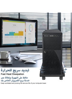 رات سو حامل برج الكمبيوتر المحمول: عربة حامل وحدة المعالجة المركزية المتنقلة، يمكن وضعها تحت المكتب، وتتميز بقاعدة لدعم برج الكمبيوتر الخاص بك.  - Image 2