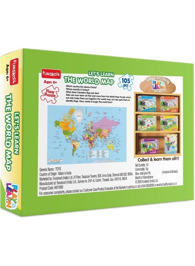 فنسكول تعليم خريطة العالم - Image 3