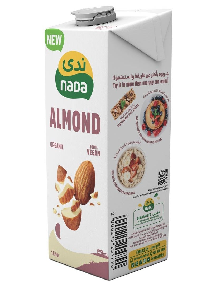 ندى مشروب اللوز - Image 1