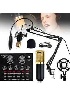 Generic Microphone,Live Sound Card & BM800 Suspension Microphone Kit Broadcasting Recording Condenser Microphone Set Intelligent Volume Audio Mixer Sound Card for Computer PC Live Sound  - Image 4