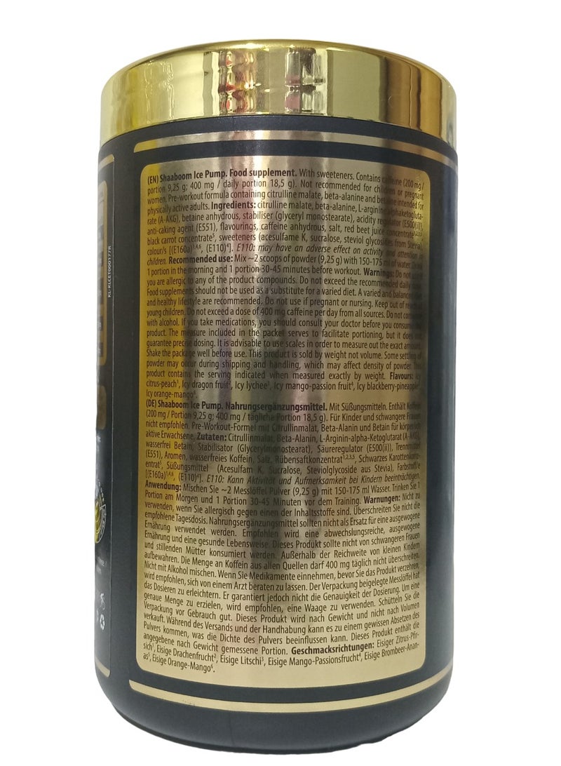 كيفين ليفرون شايبوم آيس بامب قبل التمرين، 463 جرام، 50 وجبة، ليتشي مثلج - Image 3