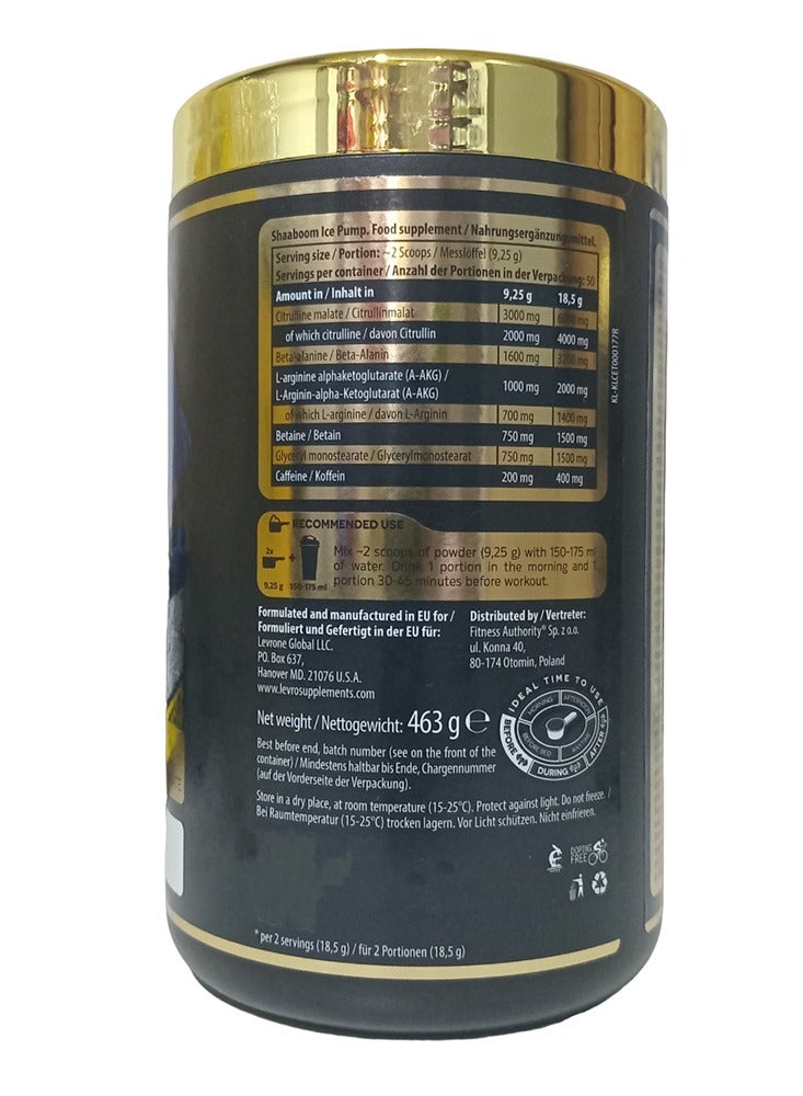 كيفين ليفرون شايبوم آيس بامب قبل التمرين، 463 جرام، 50 وجبة، ليتشي مثلج - Image 2