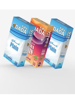 Dada Dada Condoms Plain/Ultra Thin/Plain 12's  - Image 1