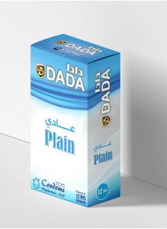 Dada Dada Condoms Plain/Ultra Thin/Plain 12's  - Image 3