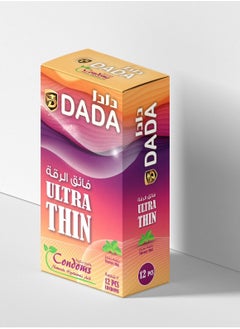 Dada Dada Condoms Plain/Ultra Thin/Plain 12's  - Image 4