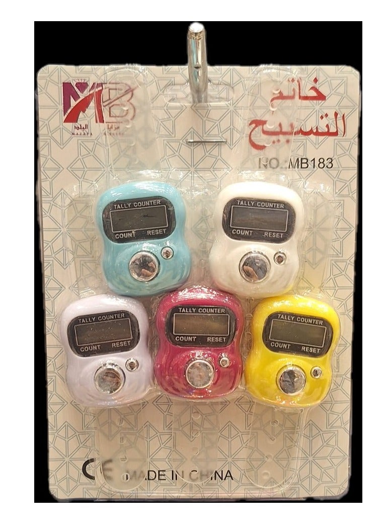 Electronic Finger Counter, Mini 5-Digit Digital Tally Counter, Finger Clicker Counter for Knitting, Crochet, Training, Player, Golf, Toddlers (5 Pack), Plastic, Multicolor