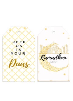 Generic Parties Set of 6 Ramadan Mubarak Gift Tags, Ramadan Mubarak Cake Tags, Ramadan Mubarak Cookie Box Tags, Ramadan Gift Tags, Ramadan Gift wrap 