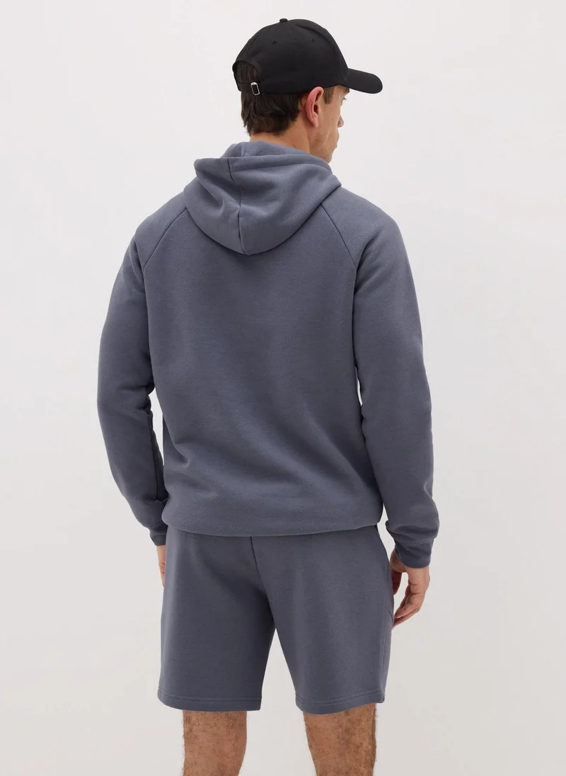 Matalan Souluxe Grey Panel Jogger Shorts