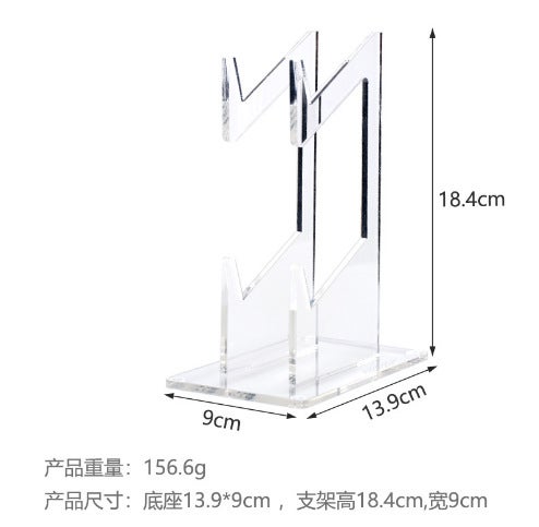 Acrylic GamePad stand PS5 wireless display stand transparent desktop display stand factory homemade self-selling Double handle bracket