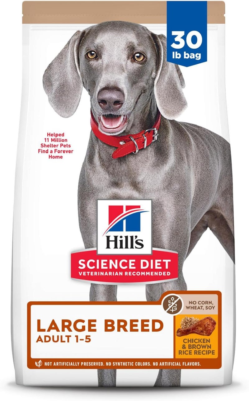 Hills Science Diet Large Breed Adult 15 Large Breed Premium Nutrition Dry Dog Food No Corn Wheat Soy Chicken  Brown Rice 30 lb Bag - Image 1