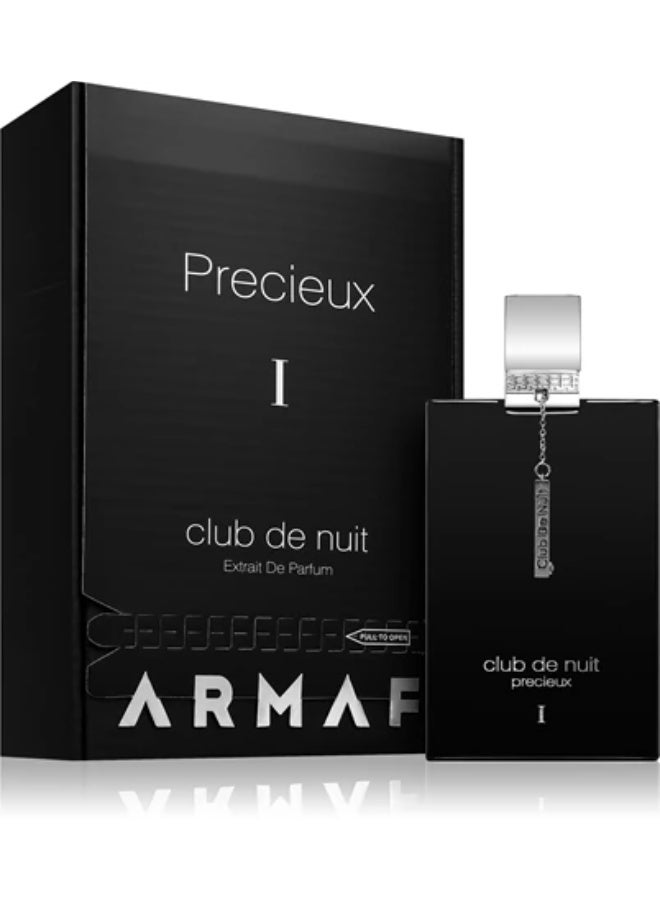أرماف مستخلص عطر أرماف كلوب دي نوي بريسيو 55 مل - Image 1