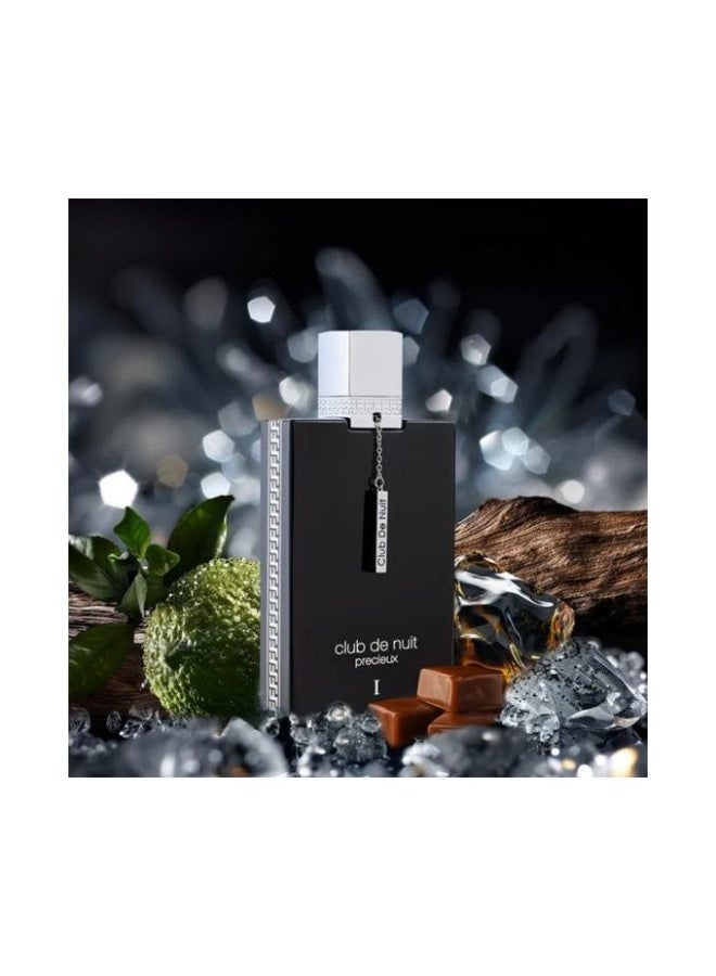 أرماف مستخلص عطر أرماف كلوب دي نوي بريسيو 55 مل - Image 3