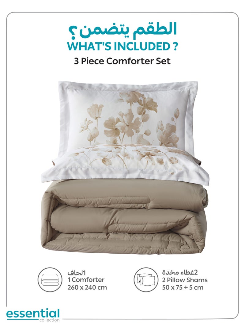 دوناتيلا طقم مفرش ريجنت 3 قطع مقاس مزدوج 240 × 260 سم بحشوة ثابتة بيج فاتح - Image 4