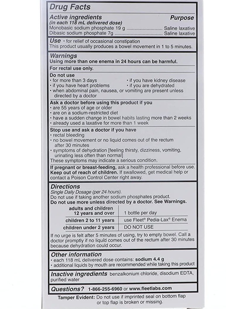 Fleet حقنة شرجية للبالغين عبوة مكونة من قطعتين - Image 2