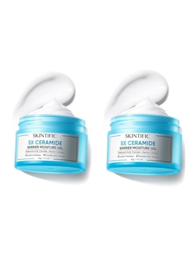 سكينتفيك جل كيراميد لإصلاح الحاجز وتثبيته من سكينتيفيك، عبوة 2، 60 جرام.. كريم مرطب لنهار وليلة - Image 1