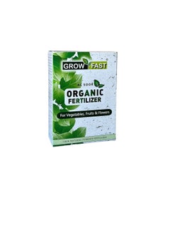 GROW FAST Bundle-pack of GPC-XTRA Organic Fertilizer| UAE Ministry Approved | No.1 Choice of Organic Growers | 1 KG + Cow & Poultry Manure Compost Blend | 25 kgs.  - Image 3