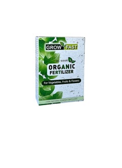 GROW FAST Bundle-pack of GPC-XTRA Organic Fertilizer| UAE Ministry Approved | No.1 Choice of Organic Growers | 1 KG + Cow & Poultry Manure Compost Blend | 25 kgs.  - Image 2