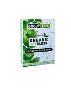 GROW FAST Bundle-pack of GPC-XTRA Organic Fertilizer| UAE Ministry Approved | No.1 Choice of Organic Growers | 1 KG + Cow & Poultry Manure Compost Blend | 25 kgs.  - Image 1