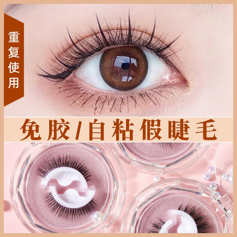 Deliang Glue-Free Self-Adhesive False Eyelash Glue Strip Eyelash Set Mink Hair Natural Imp Transparent Terrier - Image 1